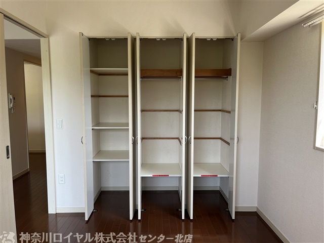 【収納】