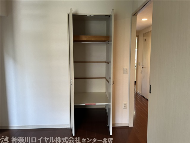 【収納】