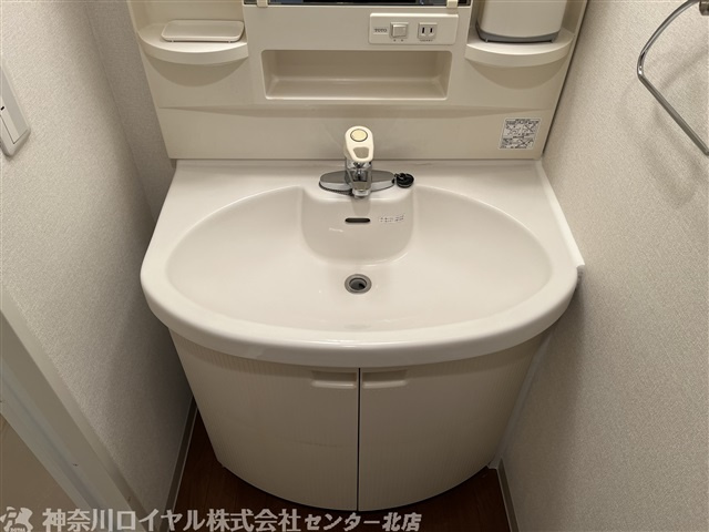 【独立洗面台】