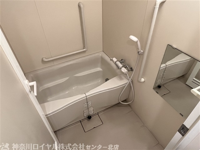 【風呂】