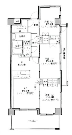 ※代表写真を使用しております。