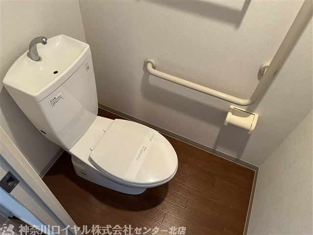 【トイレ】