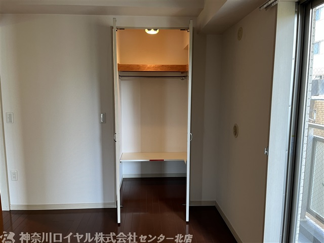 【収納】