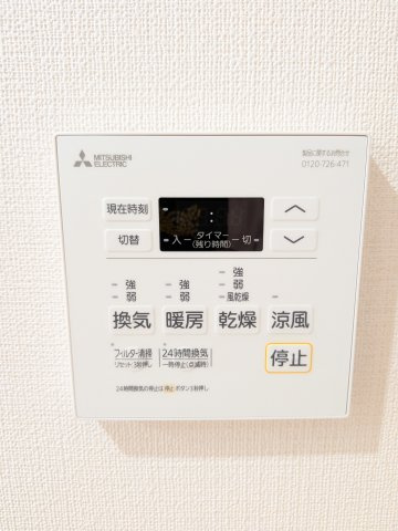 ランドゥール久留米サウスステージの設備
