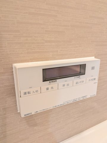 ランドゥール久留米サウスステージの設備