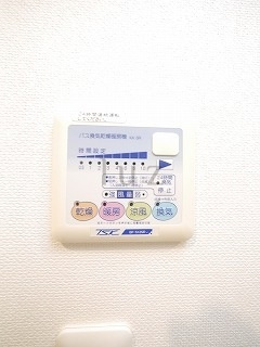 グランフォース横浜関内の設備