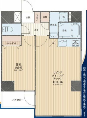 【間取り】 | アーバンヒルズ西八王子 | 1LDKは、リビングダイニングキッチンと独立した居室がある広々とした間取りで、広々とした空間で快適に過ごせます。食事やくつろぎ、睡眠の空間を分けられ、来客時にもプライバシーを保ちやすい点が魅力ですね。