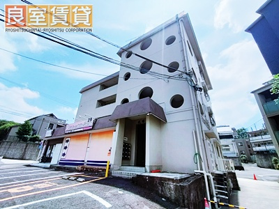 【外観】 | 光陽ビル