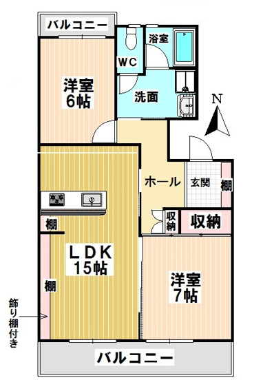 【間取り】 | 長戸住宅