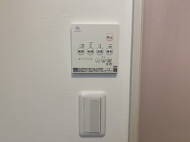 ＲＥＧＡＬＥＳＴ桑田のセキュリティ