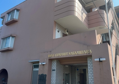 【駐輪場】 | ホーユウコンフォルト相模原 | マンションの駐輪場は、事前に空きがあるか確認を取ると安心です。せっかく入居したのに駐輪スペースがない！なんてことになったら大変ですよね。そこで、内見時や購入前にはまず事前に確認しておくと良いでしょう。