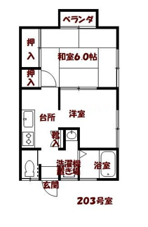 【間取り】 | コーポすがわ | 間取りです。