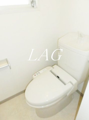 【トイレ】 | ハイツ川原 | トイレです。