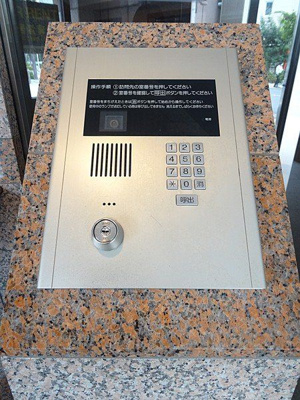 【セキュリティ】 | メインステージ錦糸町駅前Ⅱ