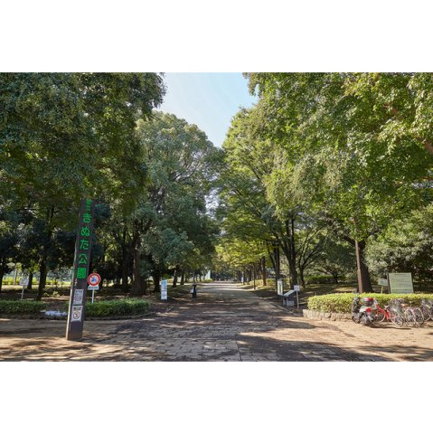 【展望】 | プレジオ桜丘