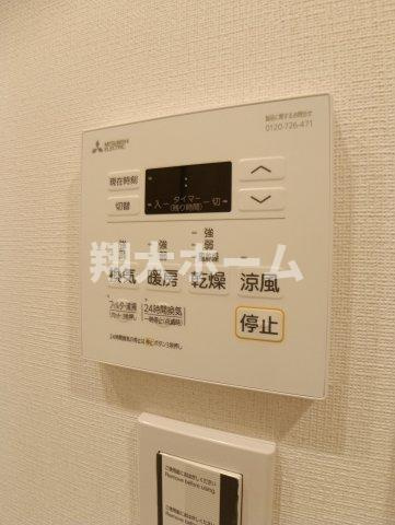ＨＡＹＡＮＯ　Ｒｅｓｉｄｅｎｃｅ　大塚のその他