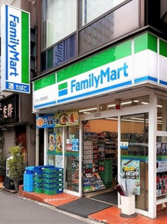 【周辺】 | よしビル | ファミリーマート タカノ西新宿まで83m