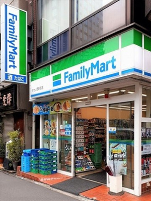 【周辺】 | よしビル | ファミリーマート タカノ西新宿まで83m