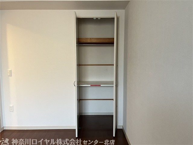 【収納】