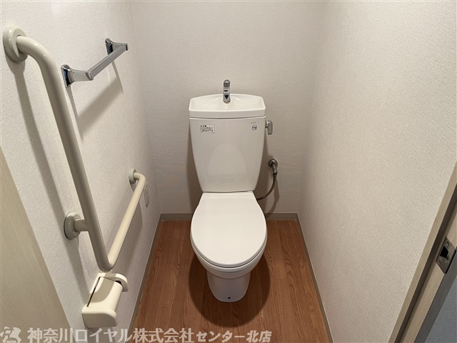【トイレ】