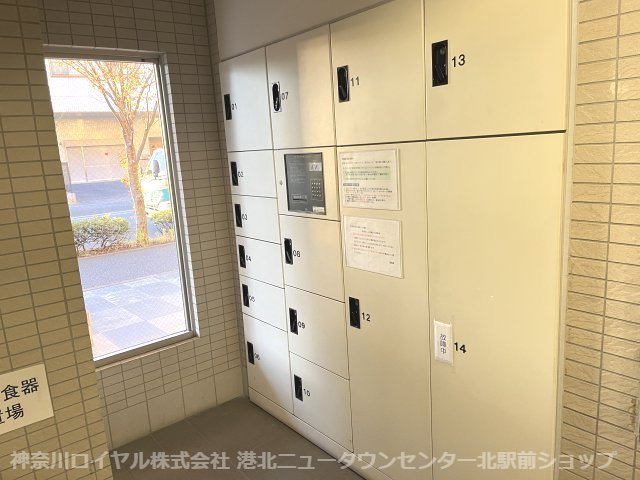 【共用部分】