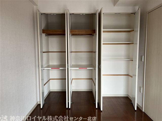 【収納】