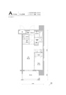新品家具付きマンション奈良屋町13(KaGood福岡)の画像
