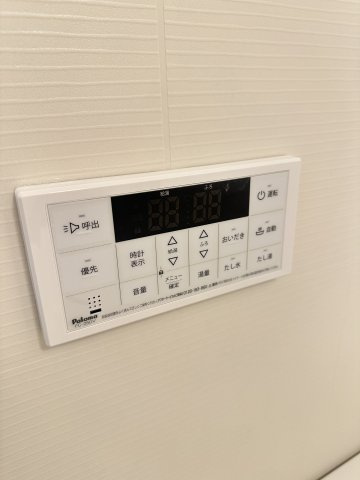 Arista箱崎の設備