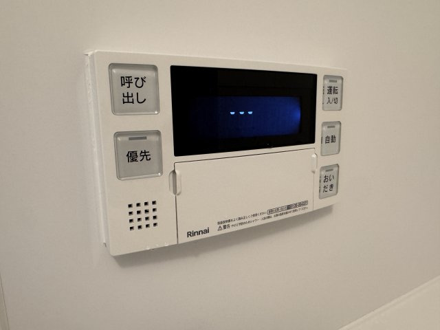 トリニティ豊中本町の設備