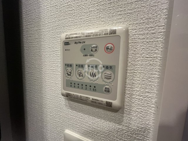 セレニテ堺筋本町リアンのその他|セレニテ堺筋本町リアン　給湯機