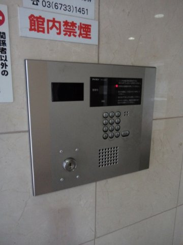 スカイコート文京湯島のセキュリティ