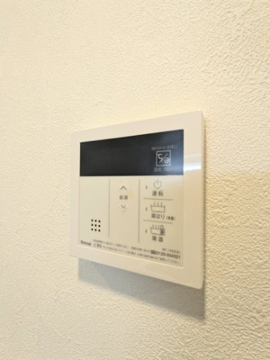 【設備】 | エルファーロ中野富士見町