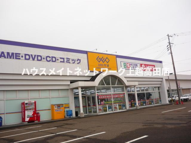 プロムナード・ゴチＡの周辺|周辺施設