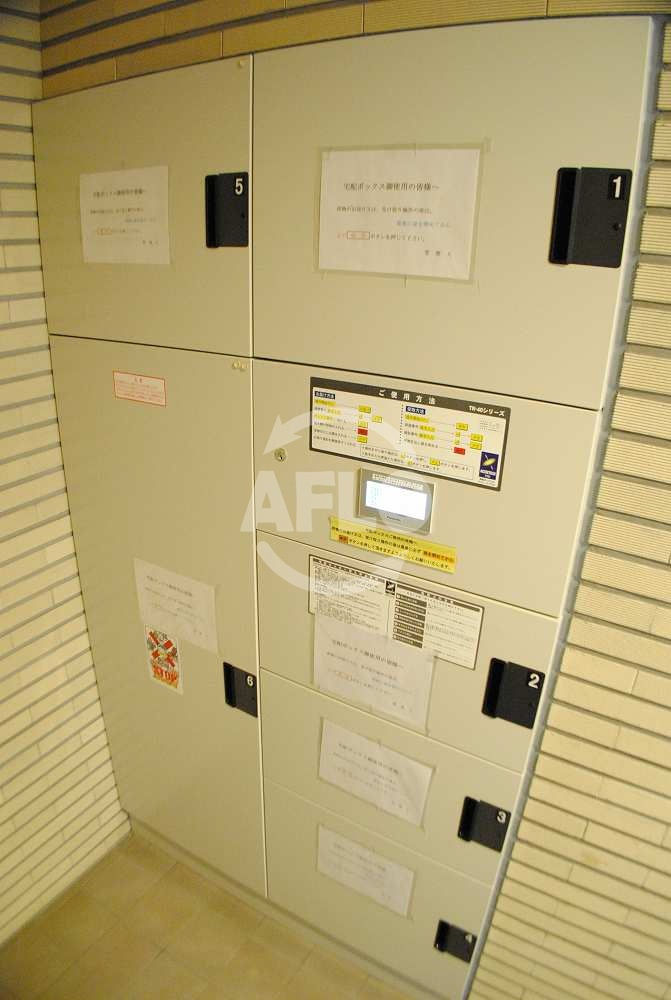 ベクス福島のその他共用部分|ベクス福島　宅配BOX
