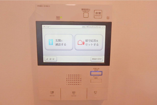 【セキュリティ】コンフォリア板橋区役所前