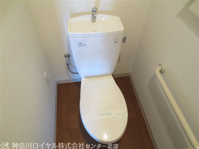 【トイレ】
