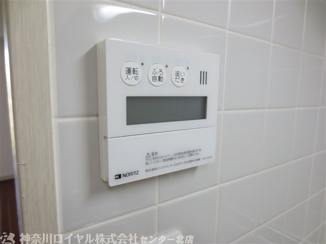 【設備】