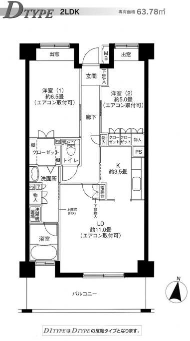 ※代表写真を使用しております。
