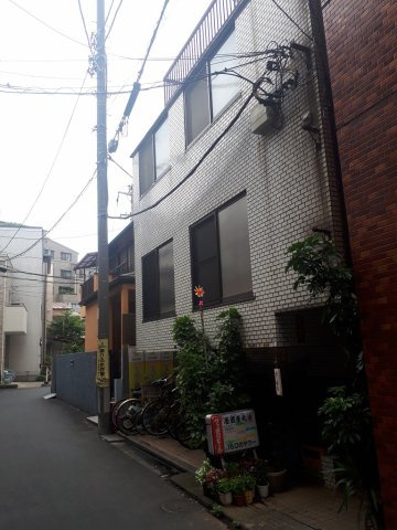 アーバンパレス千駄木の周辺