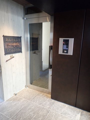 樂しそう本郷のエントランス