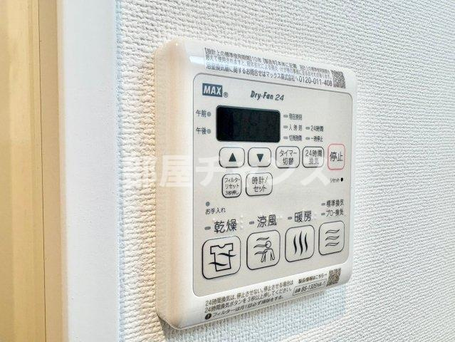 セントフィオーレ岩塚の設備