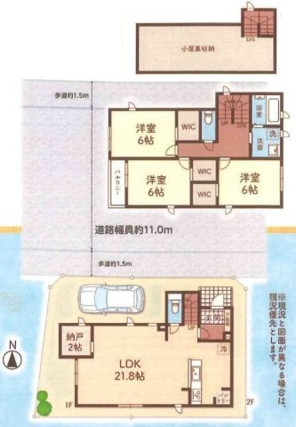 【間取り】 | 新築戸建の3LDKは、人気の間取りとなるため、数多くの物件を取り揃えています。広いリビングルームは、家族だけでなく、知人を呼んでの食事会にも対応可能です。3部屋あるので、子供部屋にすることも可能です。