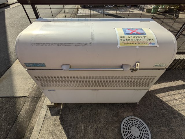 ハーモニーテラス上石川町Ⅱのその他共用部分