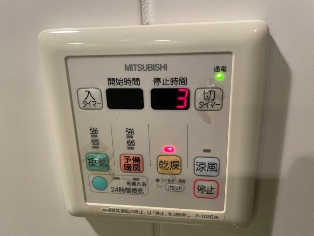 アーバンファースト神楽坂の設備