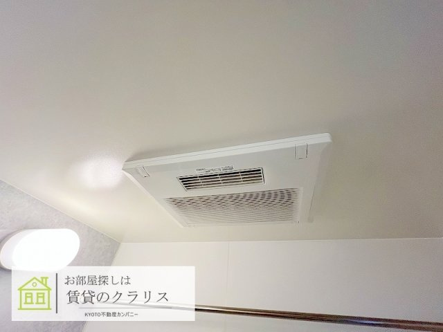High Bright 京都桂川
