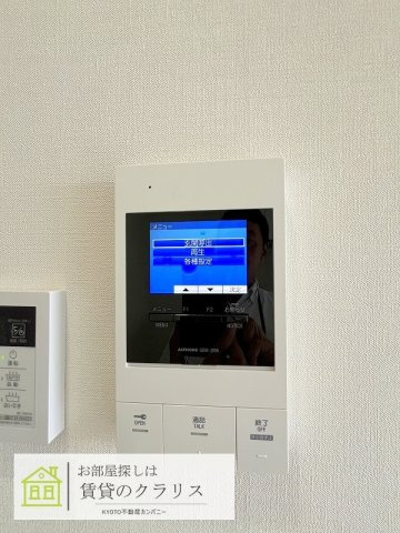 High Bright 京都桂川のセキュリティ
