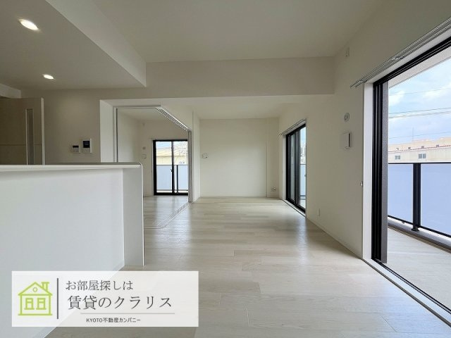 High Bright 京都桂川