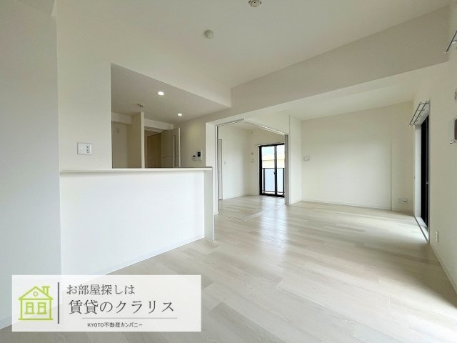 High Bright 京都桂川