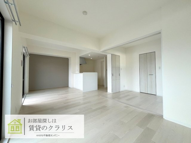 High Bright 京都桂川