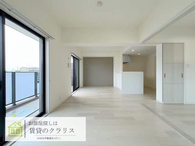 High Bright 京都桂川
